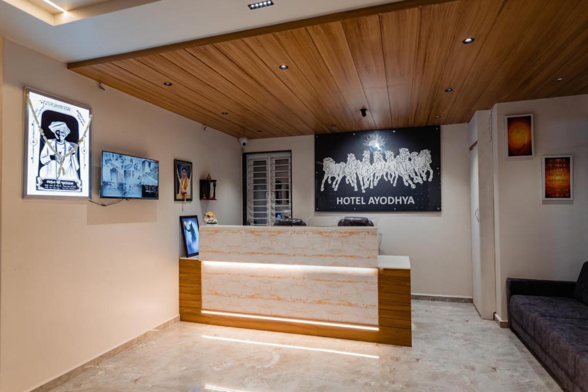 Hotel Ayodhya Virpur Екстер'єр фото