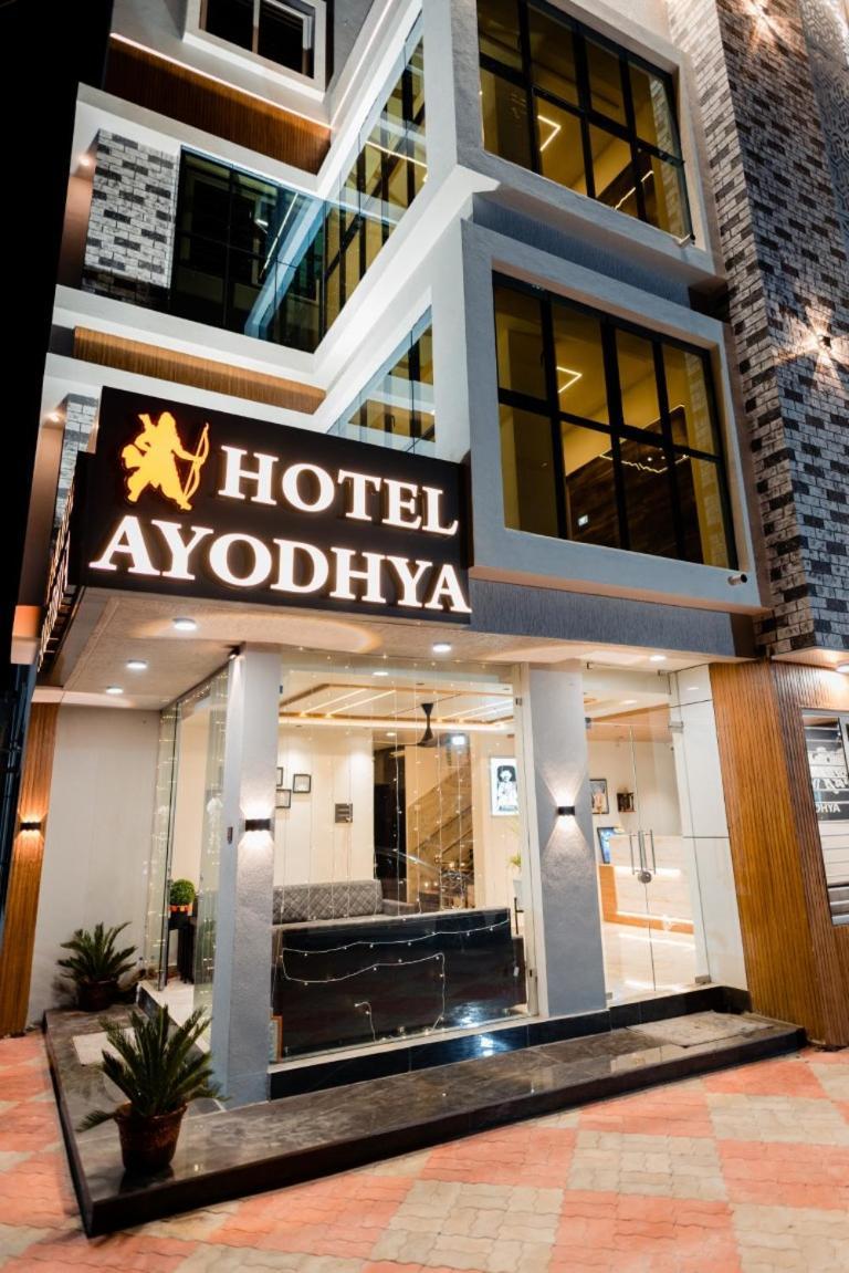 Hotel Ayodhya Virpur Екстер'єр фото